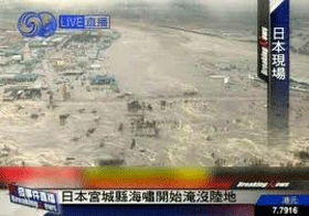 centrale-nucleare5